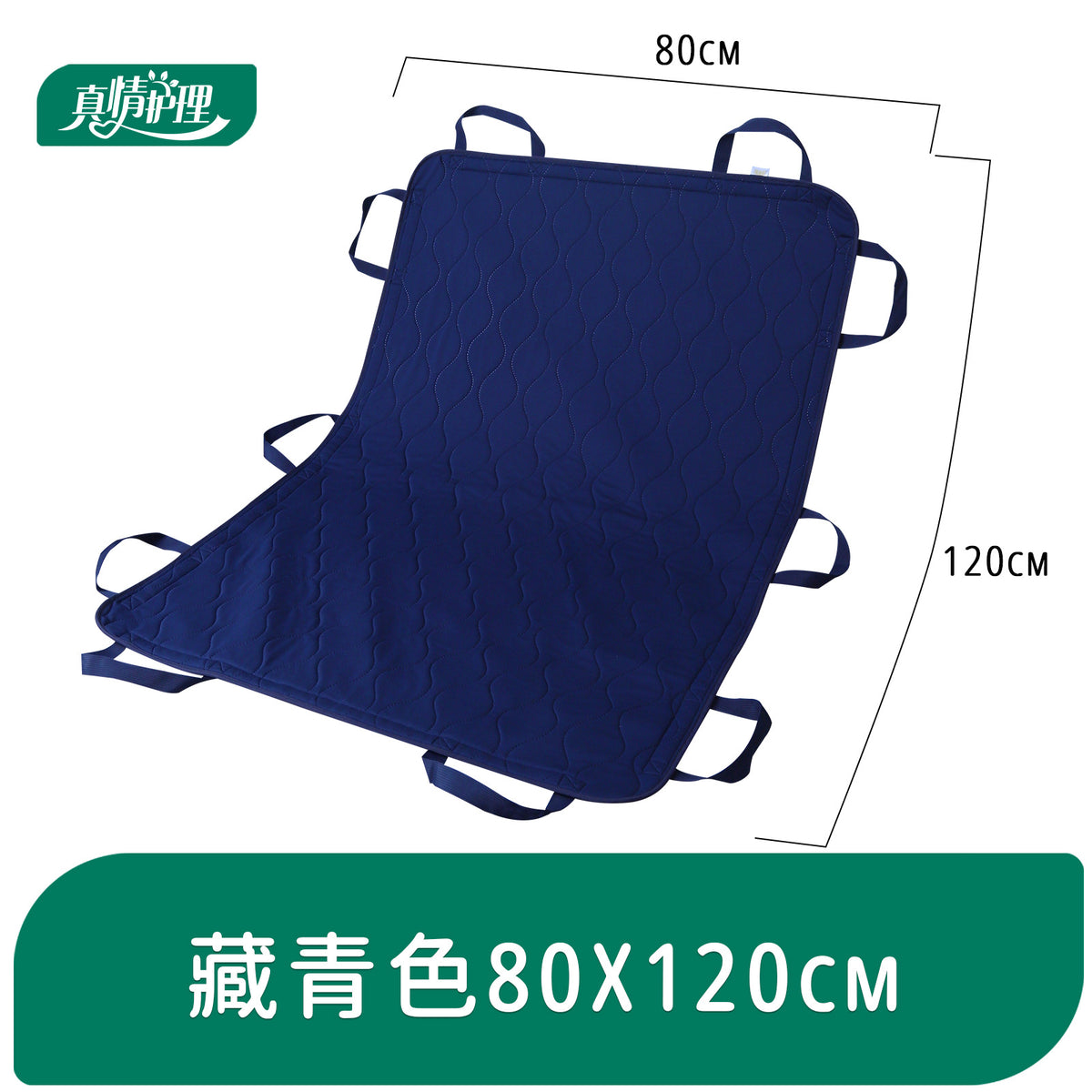 Waterproof Washable Cotton Mattress Pad for Kids and Elders