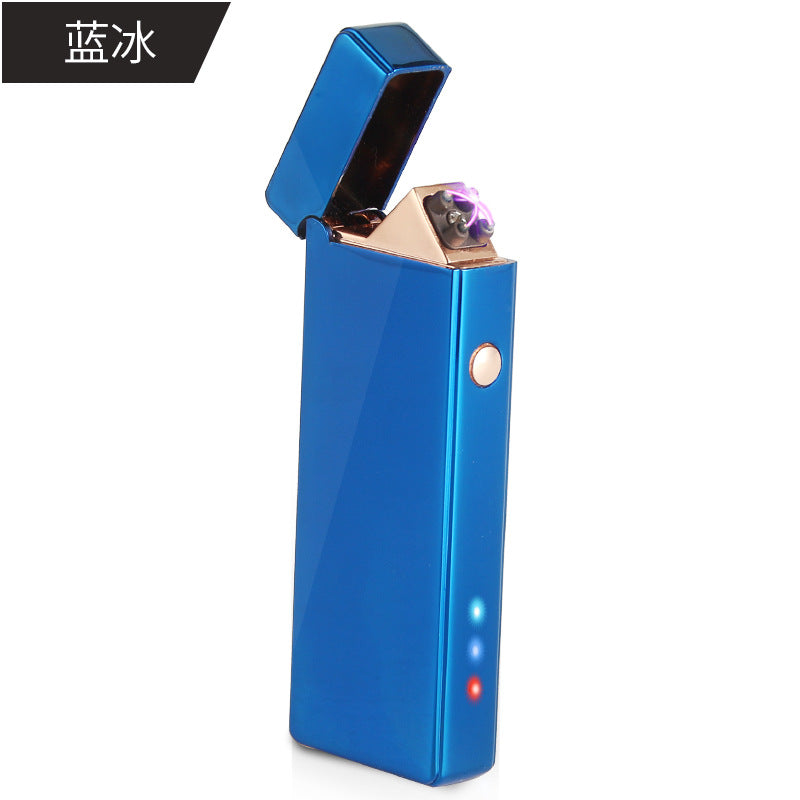 HT-1801 Dual Arc Rechargeable Windproof Lighter