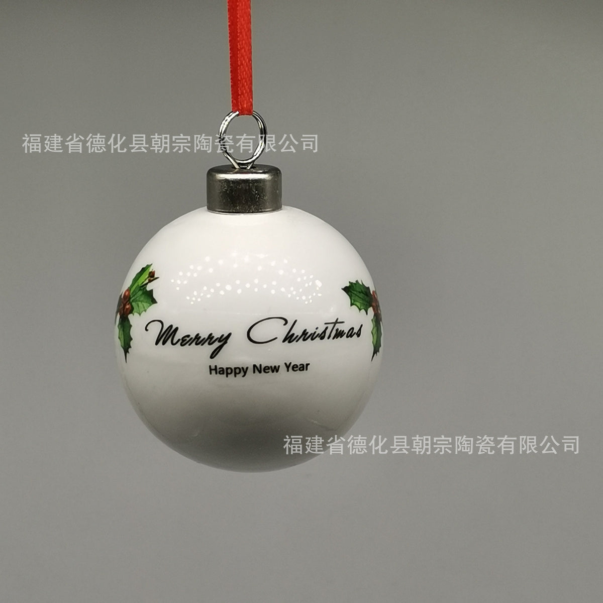 Double-Sided Printed Ceramic Christmas Bauble Ornament