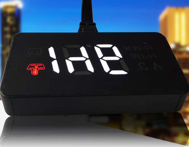 Head-Up Display System for Enhanced Driving Experience