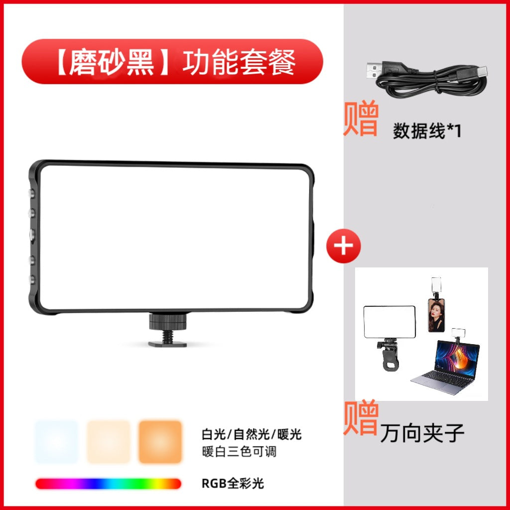 RGB Wireless Photography Fill Light - product image 6