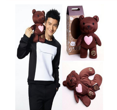 Bear Travel U-Shaped Neck Pillow