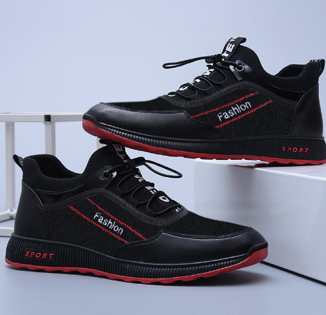 Men's Casual Waterproof Soft Sole Sneakers - Fall/Winter