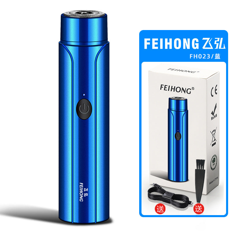 Portable Mini USB Electric Shaver for Car Use - product image 2