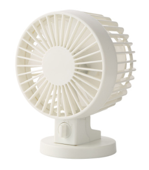 Mini Dual-Blade USB Desk Fan