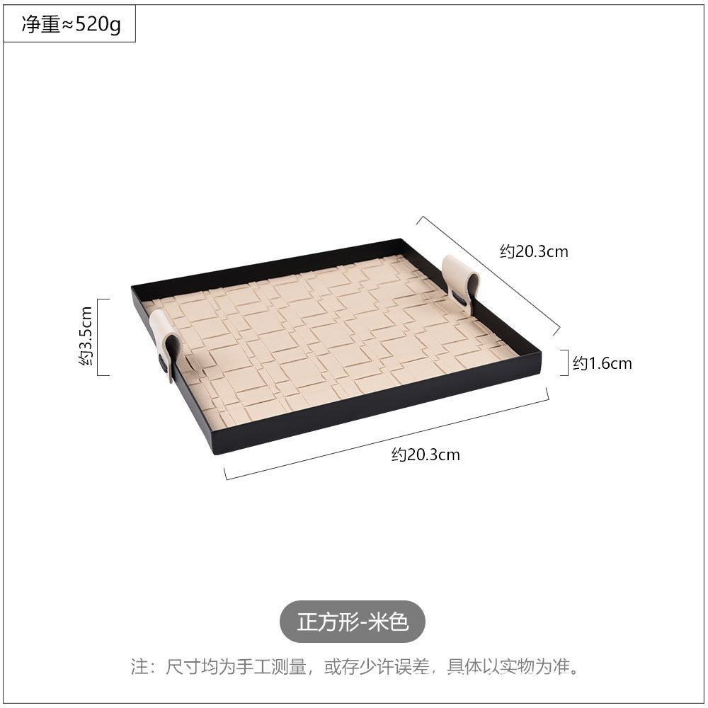 Woven Leather Metal Storage Tray for Keys and Cosmetics