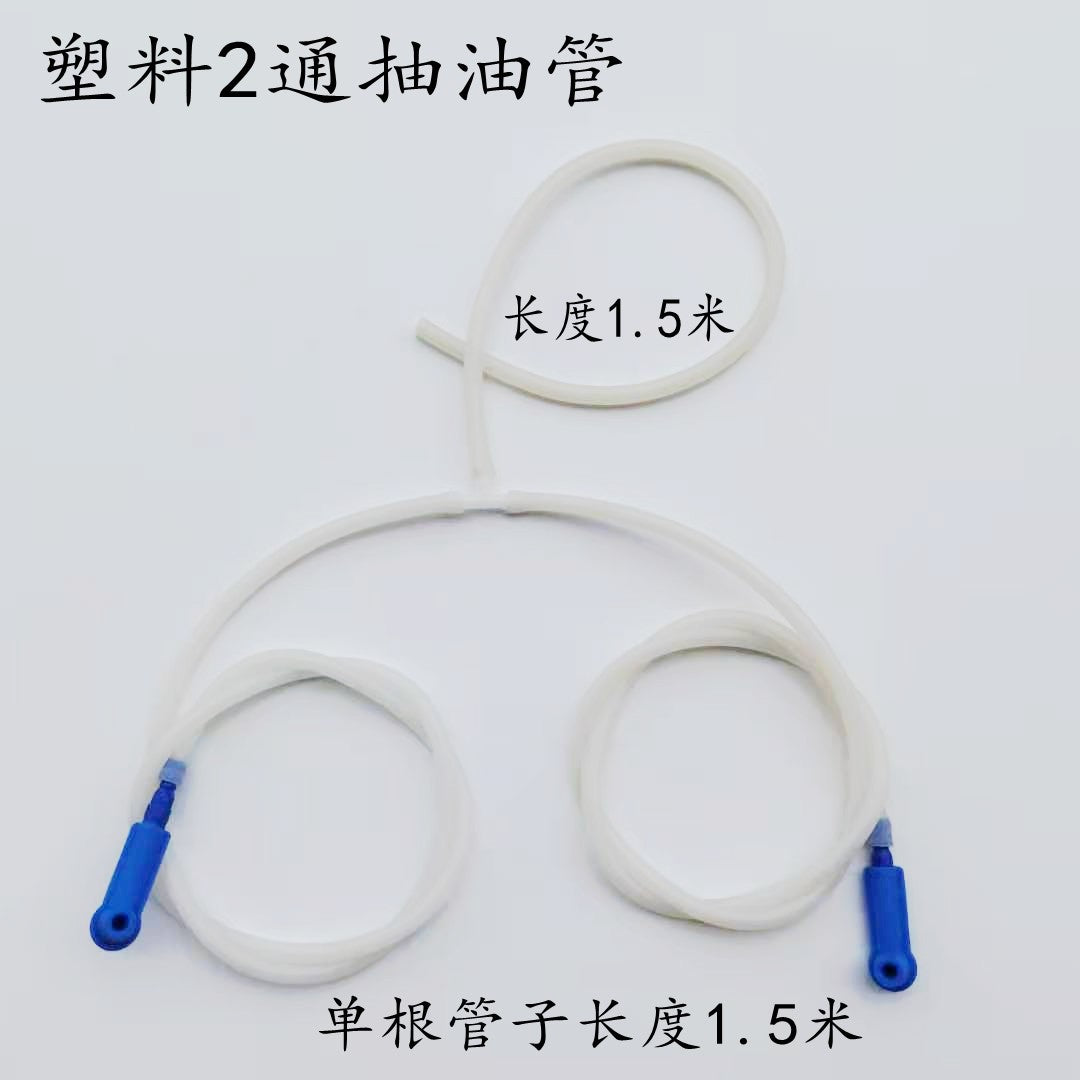 Brake Fluid Change Tool Kit with Special Connector