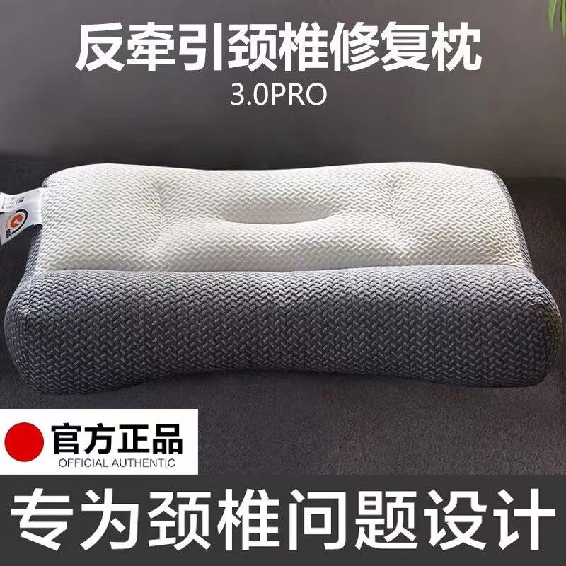 Japanese Orthopedic Neck Pillow for Home Use