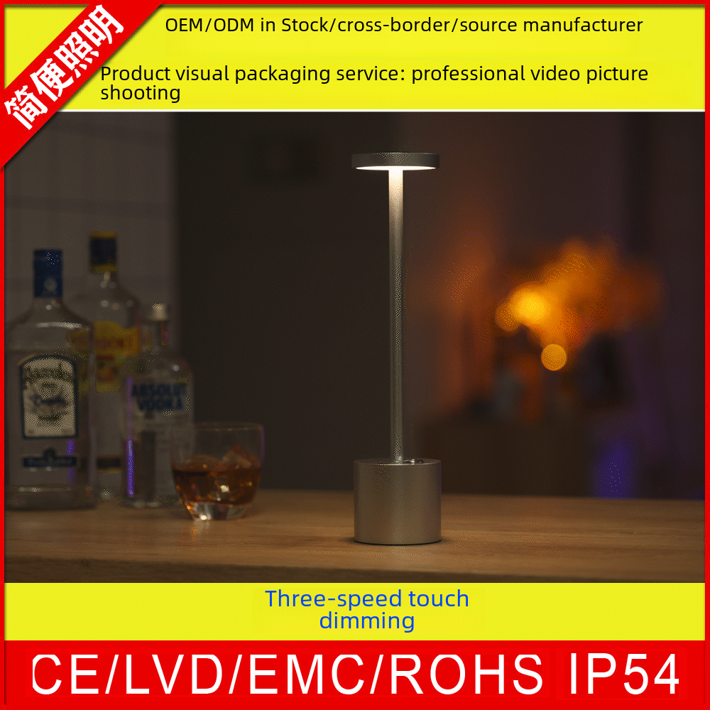 Wireless Charging LED Touch Table Lamp - Nordic Style