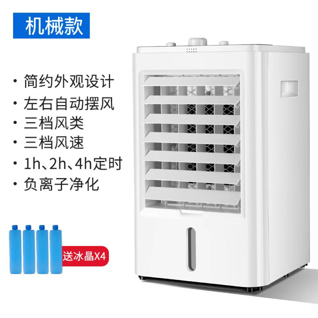 Mini Portable Air Conditioner for Home and Dorm Room