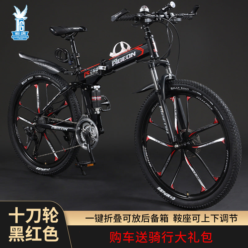 2023 New Folding Mountain Bike for Men and Students