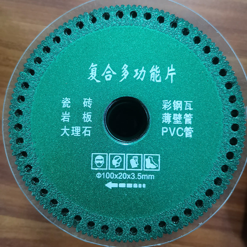 Multi-Purpose Tile & Metal Cutting Disc - product image 3