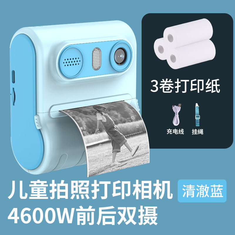 Dual-Camera Instant Print Kids Camera - product image 10