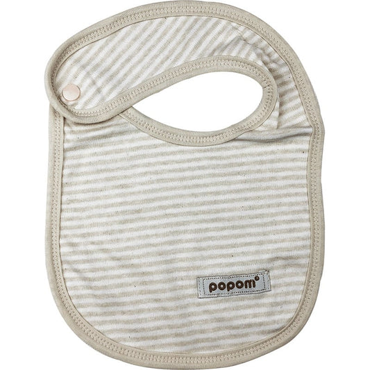 Pure Cotton Colorful National Bib Collection