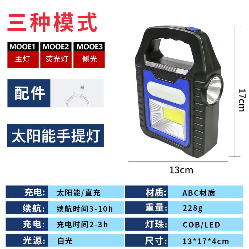 Portable Solar Camping Lantern with USB Charging - product image 2