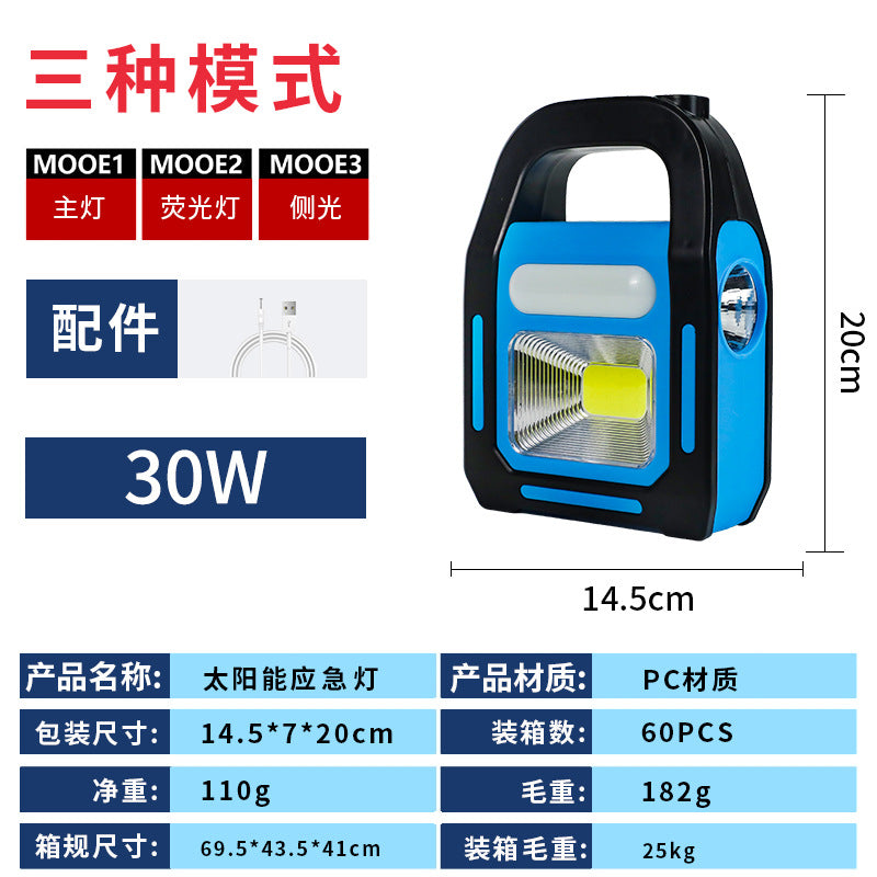 Portable Solar Camping Lantern with USB Charging - product image 7