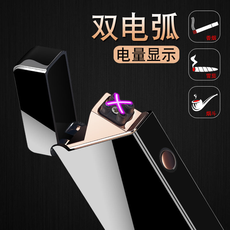 HT-1801 Dual Arc Rechargeable Windproof Lighter