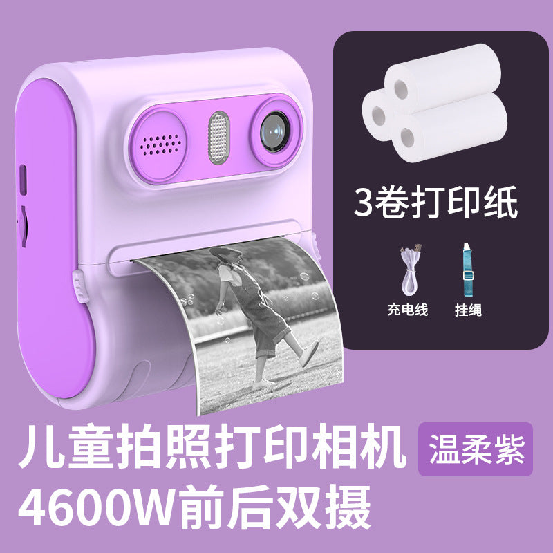 Dual-Camera Instant Print Kids Camera - product image 7