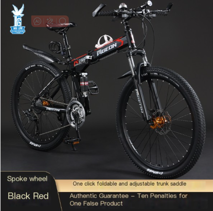 2023 New Folding Mountain Bike for Men and Students