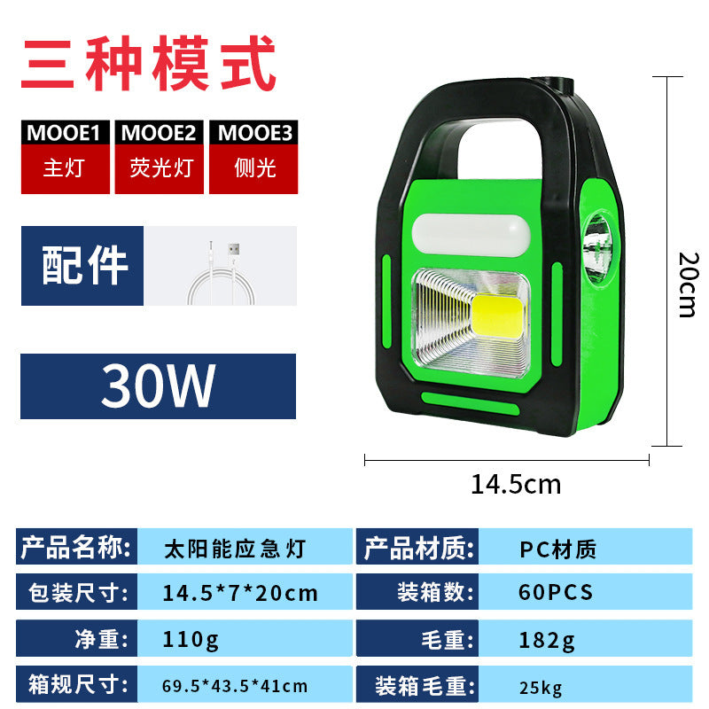 Portable Solar Camping Lantern with USB Charging - product image 4