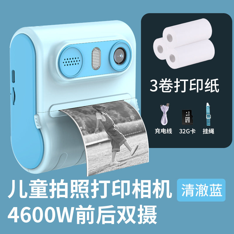 Dual-Camera Instant Print Kids Camera - product image 11