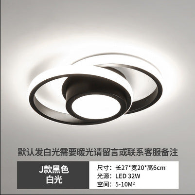 Modern LED Corridor Ceiling Light with Acrylic Design