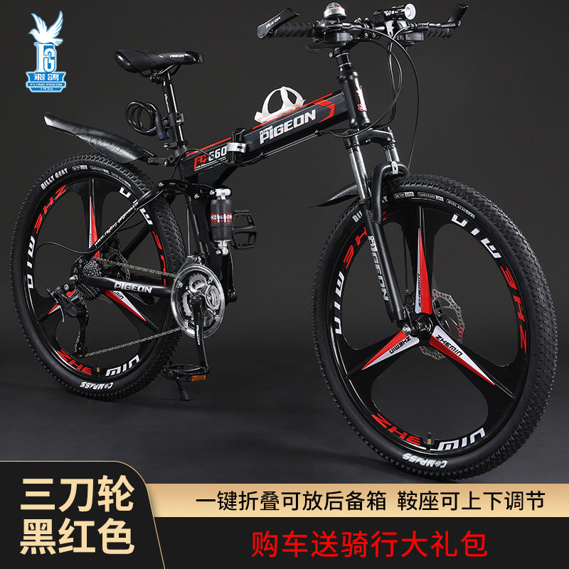 2023 New Folding Mountain Bike for Men and Students
