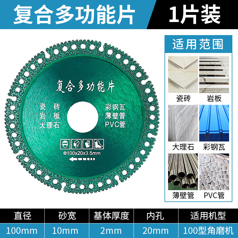 Multi-Purpose Tile & Metal Cutting Disc - product image 4