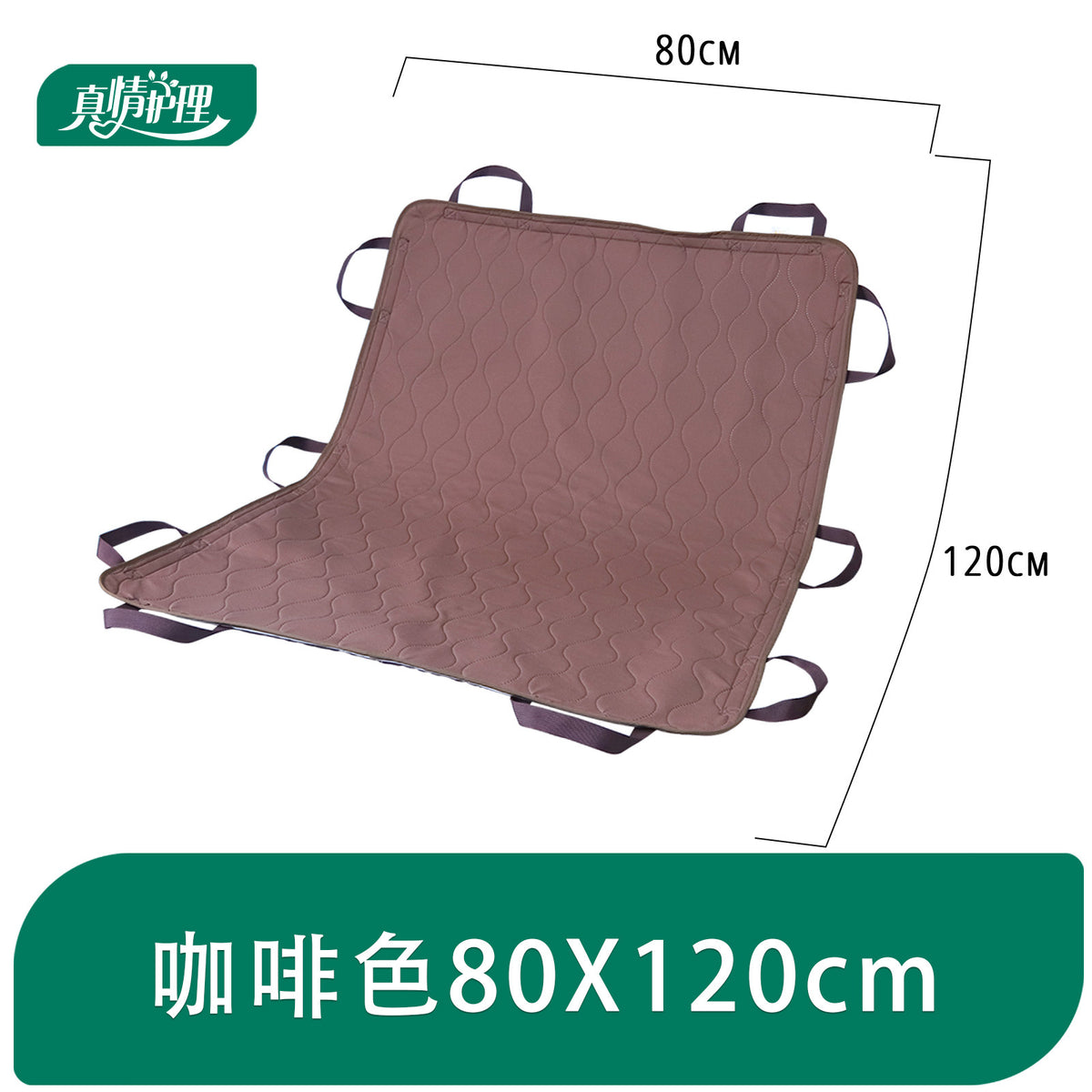 Waterproof Washable Cotton Mattress Pad for Kids and Elders