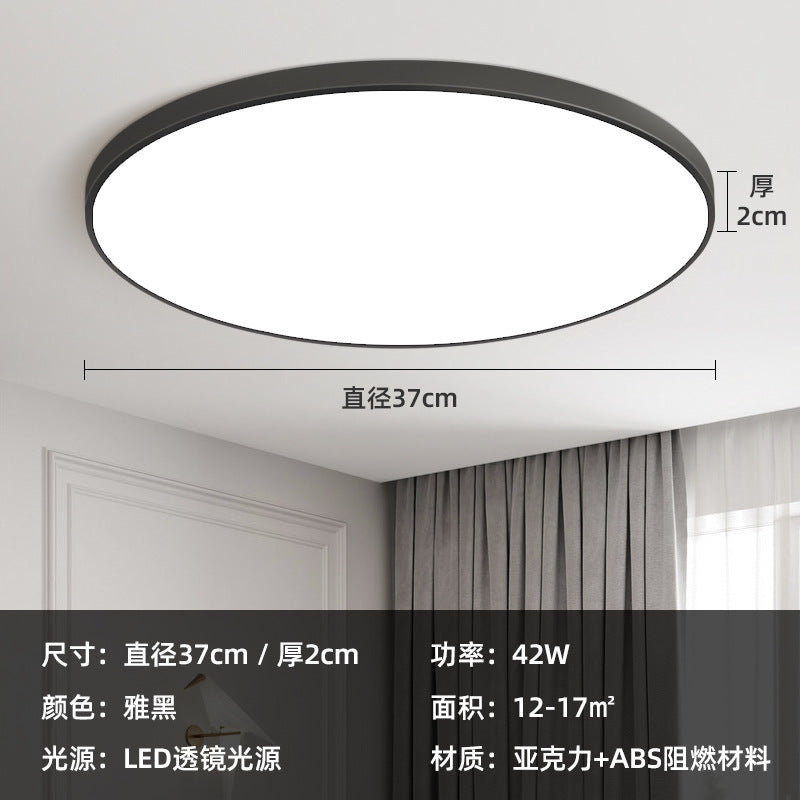 LED Ceiling Light for Hallway, Kitchen & Bedroom - product image 23