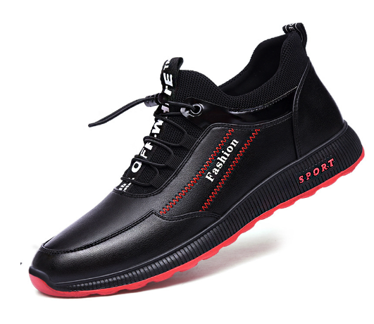 Men's Casual Waterproof Soft Sole Sneakers - Fall/Winter