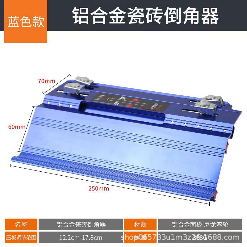 45° Tile Bevel Cutting & Grinding Tool - product image 9