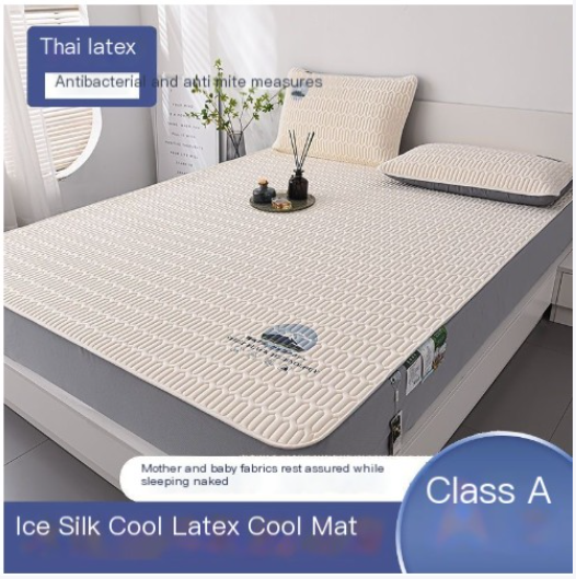 Thickened Latex Cooling Bed Sheet Set for Summer