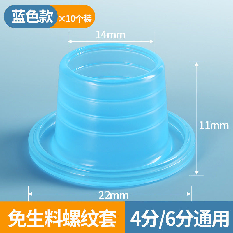 Silicone Washer Set for Faucet and Pipeline Sealing