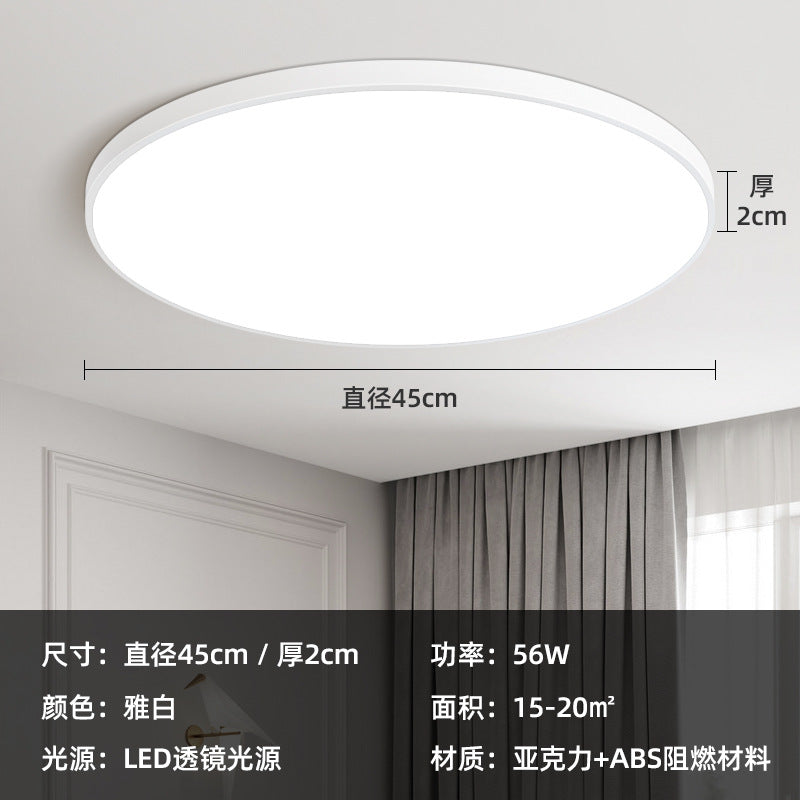 LED Ceiling Light for Hallway, Kitchen & Bedroom - product image 25