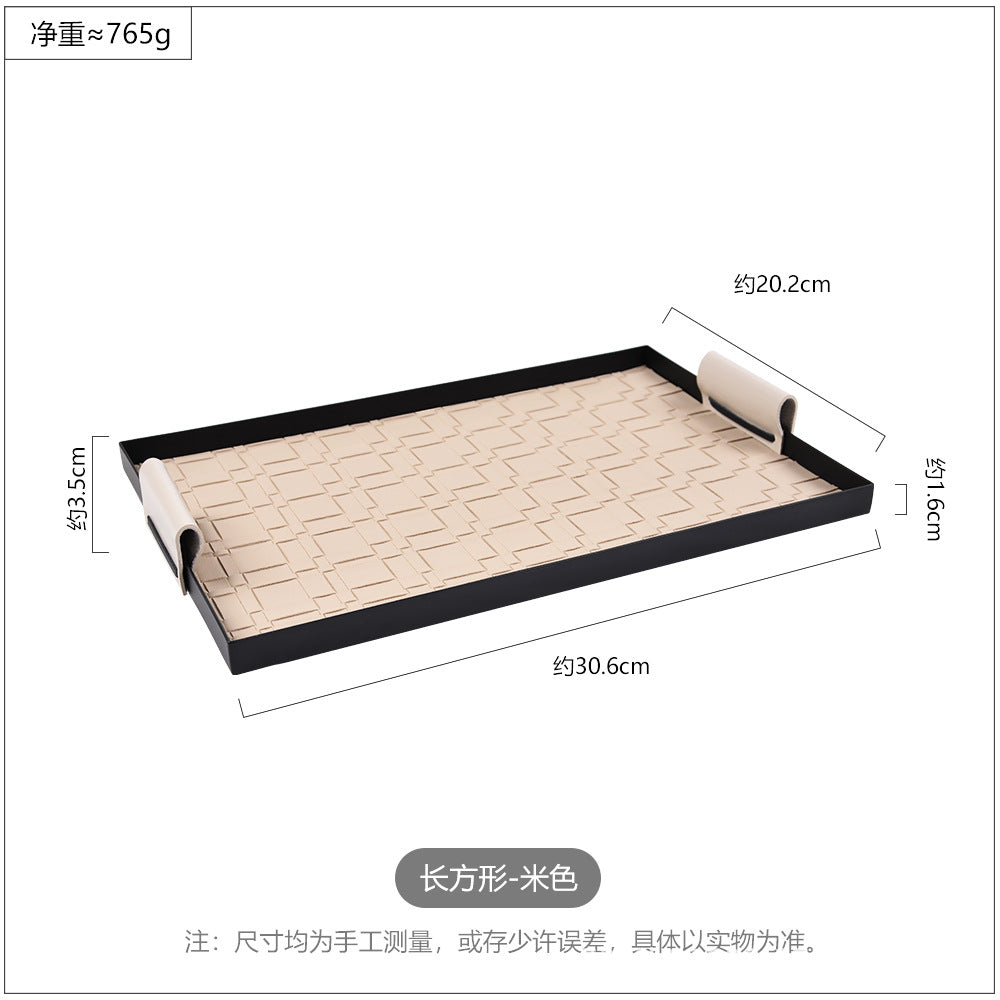 Woven Leather Metal Storage Tray for Keys and Cosmetics