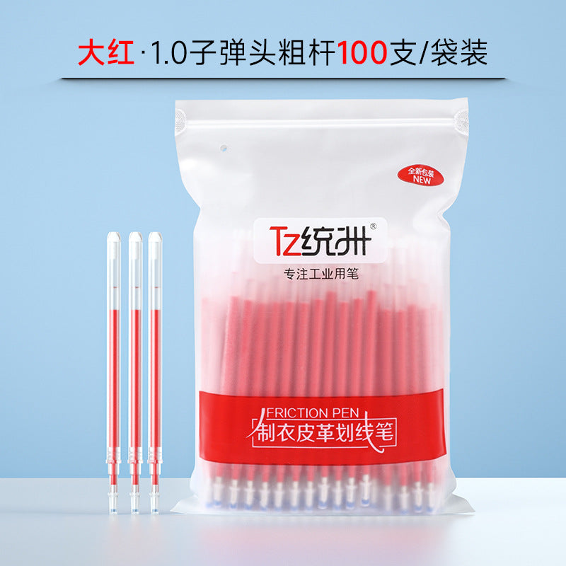 TZ Fabric Heat Erasable Marker for Clothing and Leather