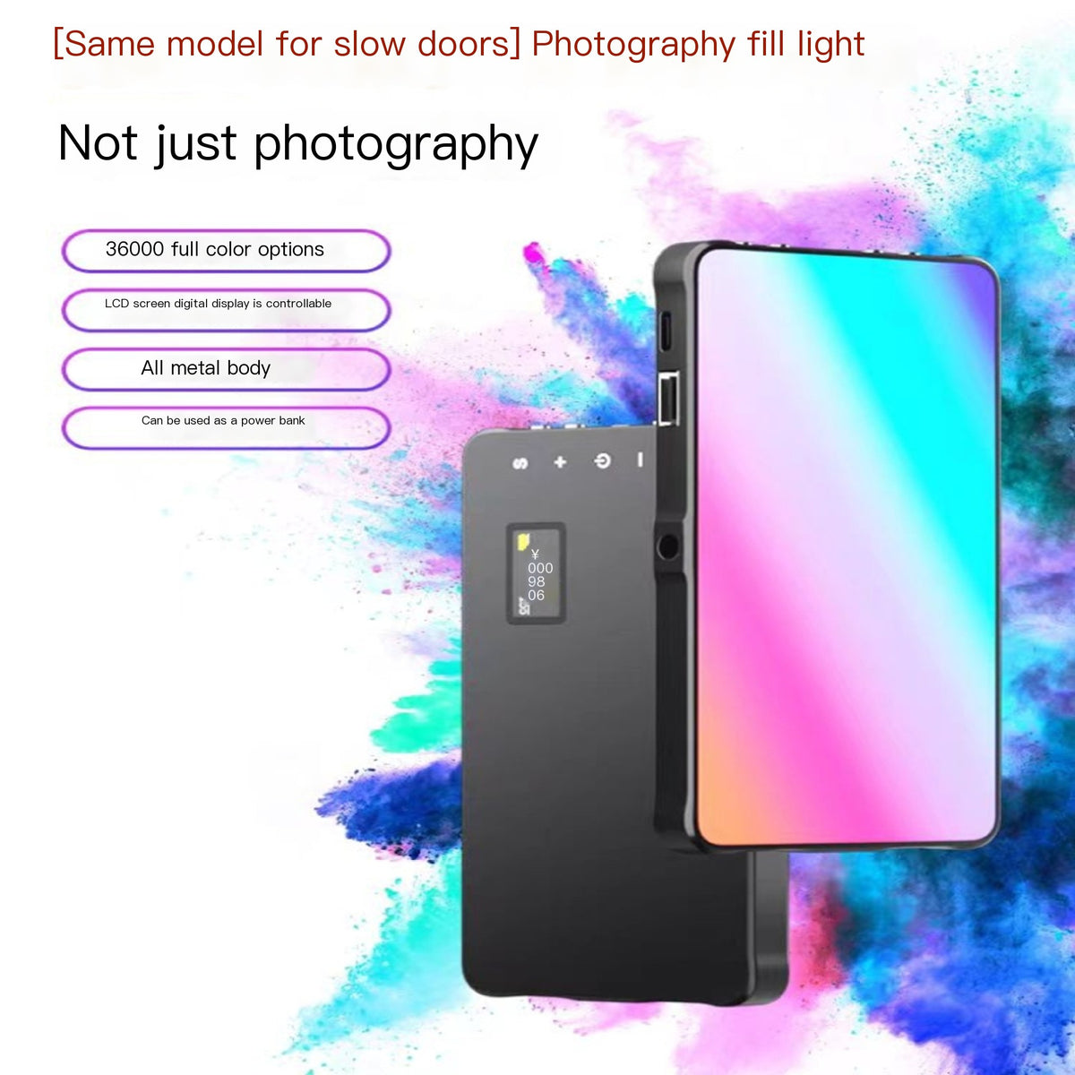 RGB Wireless Photography Fill Light