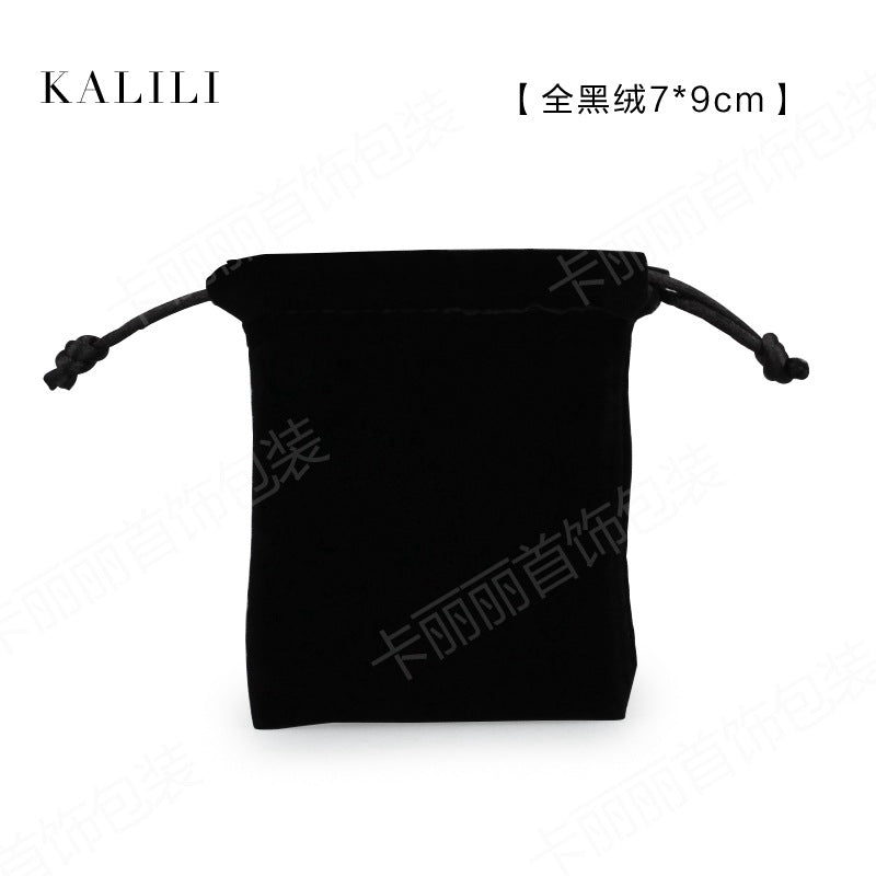 Black Velvet Jewelry Box Set - product image 14