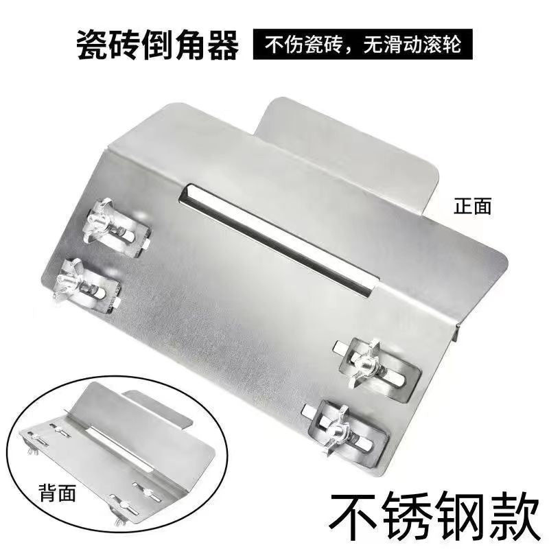 45° Tile Bevel Cutting & Grinding Tool - product image 5