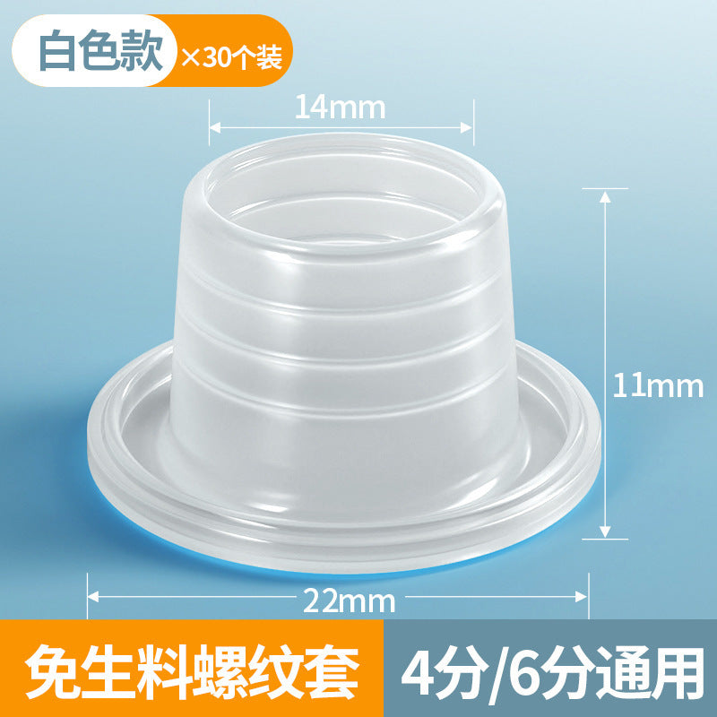 Silicone Washer Set for Faucet and Pipeline Sealing