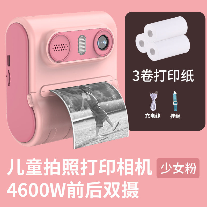 Dual-Camera Instant Print Kids Camera - product image 5
