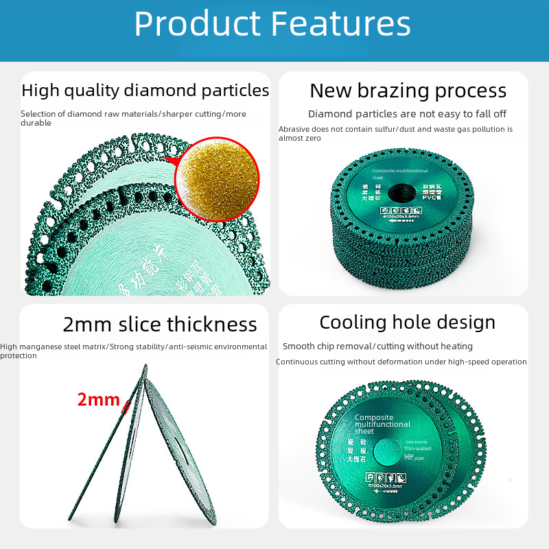 Multi-Purpose Tile & Metal Cutting Disc - product image 2
