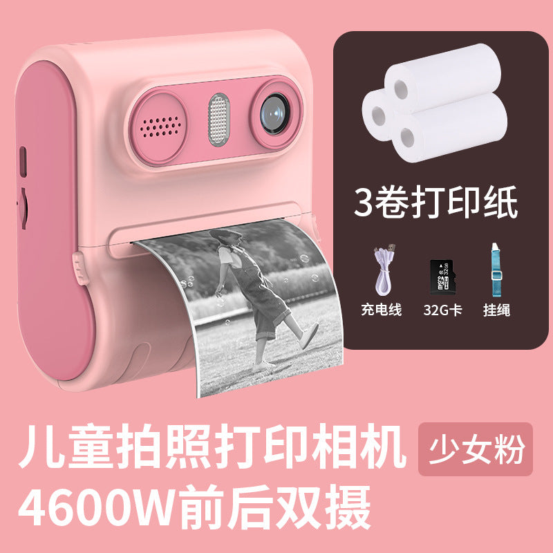 Dual-Camera Instant Print Kids Camera - product image 3