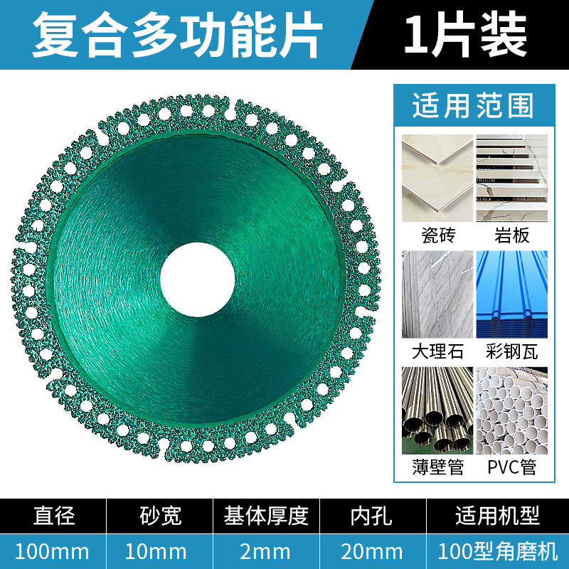 Multi-Purpose Tile & Metal Cutting Disc - product image 7
