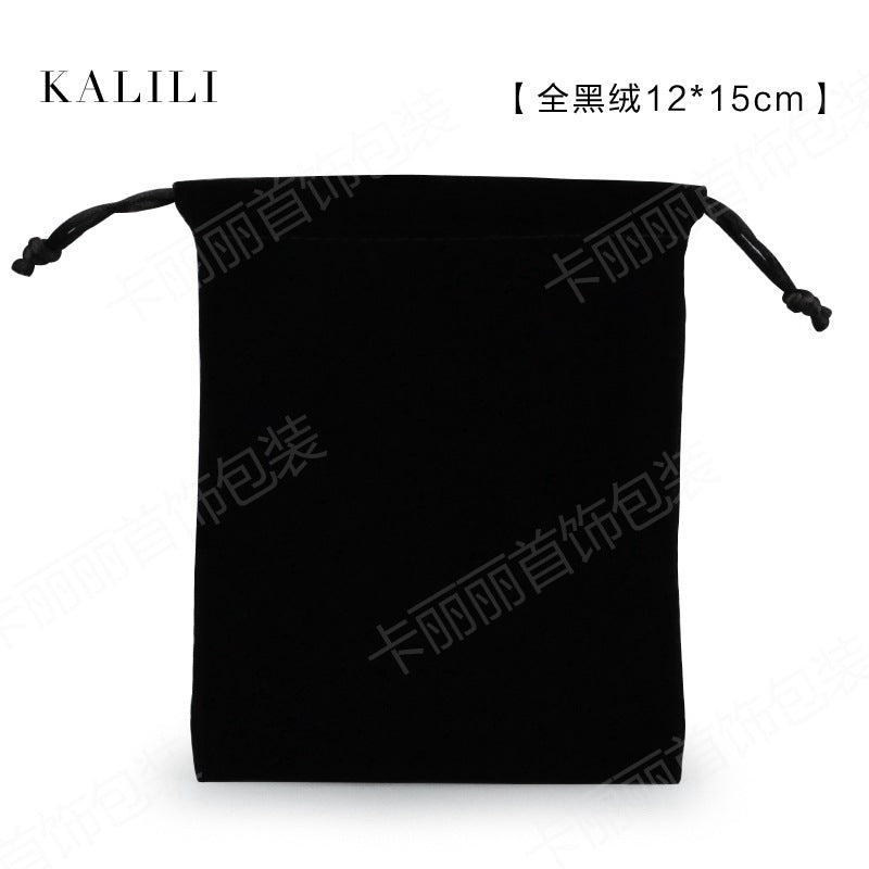 Black Velvet Jewelry Box Set - product image 12