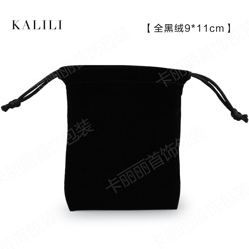Black Velvet Jewelry Box Set - product image 18