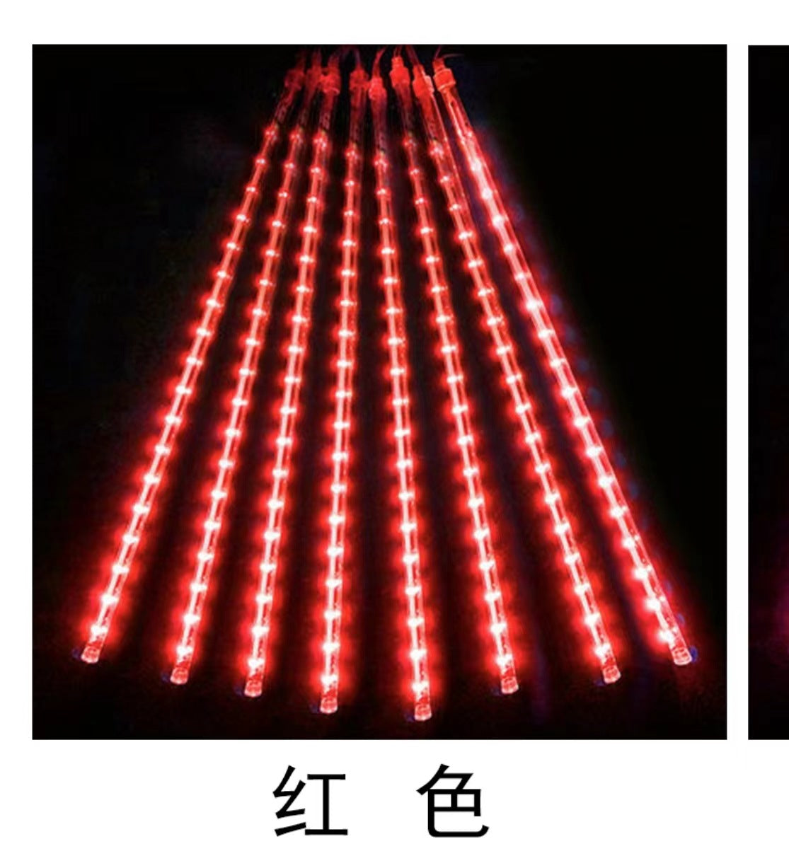 LED Meteor Shower Outdoor String Lights