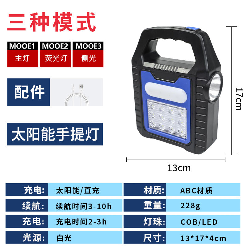 Portable Solar Camping Lantern with USB Charging - product image 5