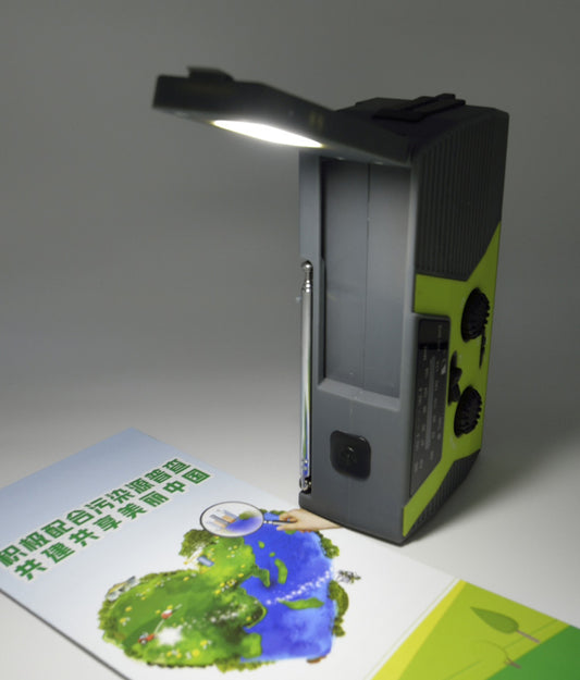 Rechargeable Emergency Multi-Function Radio